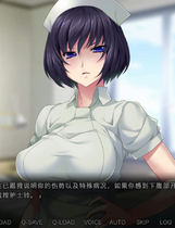 A0055 - 病房轶事 ～只有恶质护士存在的医院 免安装V1.0.0-(官中+DLC）中文绿色版[920MB]