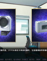 A0111 - 催眠学习 免安装-完全版-Build.7592108-(官中+DLC)绿色中文版[3.45GB]