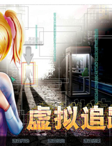 A1962 - 尾行 BIKO～夜の帰り道+リバーシブルフェイス+バーチャルストーカー 1-4全系列合集 v20250302 安装中文汉化版[5.29GB]