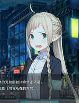 A0370 - 流星世界演绎者：Badge & Dagger Build.8904199-1.01+DLC STEAM中文版[3.33GB]