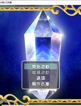 绝代骑士艾利露 稀代の騎士アリエル 绝妙的绿帽RPG完整精翻汉化硬盘版【872】