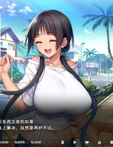 A1553 - 少女岛~作为管理人的杏活移居 nyonin 免安装中文版[1.19GB]