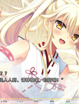 A0311 - 用了太多咒术的我未来堪忧 V1.0.0 中文语音+DLC免安装中文版[2.76GB]