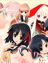 姓感海茶555 らぶデス555！～ν-Realtime Lovers～中文汉化硬盘版【070】