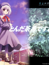 风心灵之息 Wind －a breath of heart－Re gratitude 汉化硬盘版【625】