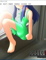 寒蝉鸣泣之时 出+解+礼 ひぐらしのなく頃に 汉化硬盘版【517】