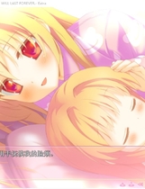 你朱眸里的五彩世界 映入红瞳的世界 红い瞳に映るセカイ中文汉化版【214】