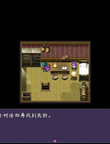 A0617 - 恶魔酱的五日恶戏 1.16+DLC STEAM免安装中文版[2.27GB]