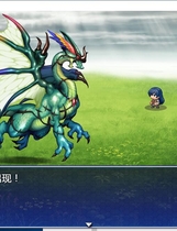 ソニアとO欲の村 索尼娅与银狱山村~☆ V2.2.0 日式RPG精翻中文汉化硬盘版【995】