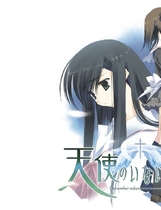 天使不在的12月 天使のいない12月中文汉化硬盘版【344】