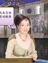 爱神塔罗馆繁体中文版【698】