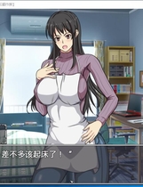 超人妈妈！！ママンズブレイカーRPG/汉化/战斗H云翻汉化硬盘版【764】