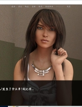 我生命中的转折 解码去码纯爱向清新风格中文汉化硬盘版【922】