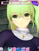 妄想姓仮想人格障害中文汉化硬盘版【026】