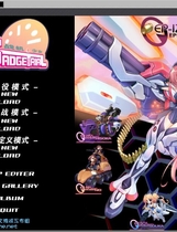 飞翔吧！战机少女 ガーリー・エアフォース 汉化硬盘版【638】