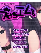 咖啡贵族 ラブesエム中文汉化特典完整硬盘版【186】