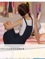 随心所欲 Casual Desires V0.6C 全七章【PC+安卓】汉化硬盘版【1041】