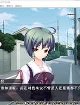 DEVILS DEVEL CONCEPT中文汉化加OST版完整硬盘版【229】