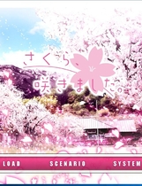 樱花开了 さくら、咲きました 汉化硬盘版【535】