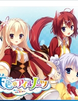 天色幻想岛 中文汉化硬盘版【731】