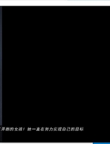 风流故事 Lewd Story V1.4【PC+安卓】汉化硬盘版【1052】