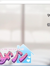 一次一发的健康治疗！大叔~今天要来一发吗？一宿一発ヤリハメゾン-おじさんザーメンぜ～んぶちょうだい- 完整版【760】