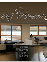 A2366 - 不好的回忆 Bad Memories v0.9.5.2.20251015-PC+安卓 免安装中文汉化版[6.34GB]