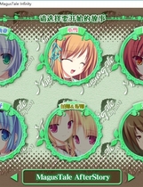 MagusTale Infinity中文汉化全特典攻略教程合集硬盘版【207】