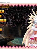 姬狩 魔王再临 姫狩りダンジョンマイスター中文汉化硬盘版【407】