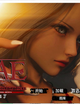 A2342 - 西卡 Sicae Ep7 V20251007-PC+安卓 免安装中文汉化版[5.96GB]