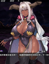 A0536 - 与魔女王的同居生活 V1.0.0-免安装中文版[966MB]