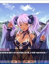 支配社保兽娘:成为用屌救世的魔物使吧!モンスターが支配する異世界で魔物使いになって孕ませハントで救世主になる～人間如きが我らと生植【804】