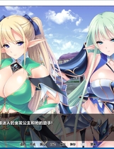 精灵育种场！日式ADV拔作堕落饲育游戏全CV GG汉化硬盘版【778】