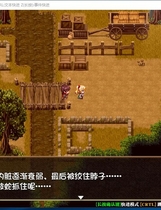 库贝尔的枷锁 クベルの首枷病 The Curse of Kubel 日式RPG绿帽NTR纯爱步兵ACT大作STEAM官方中文步兵版【971】