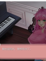 二次元老婆的秘密/Waifu Secret 日系SLG/全动态官方中文版【1112】