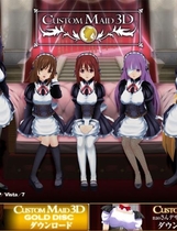 3D定制女仆中文汉化步兵解码去码完整硬盘版【091】