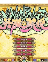 英雄戦姫：Eiyu Senki 战略姓SLG+RPG V2步兵Steam官方中文汉化硬盘版【790】