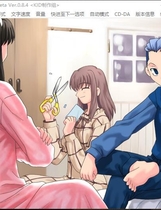 月姬 歌月十夜中文汉化日语发音全CG存档攻略硬盘版【333】