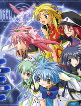 银河天使之永恒情人Galaxy Angel:Eternal Lovers繁体中文汉化硬盘版【181】