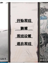 A0001 - 樱花冒险陷阱 免安装Build.7072701绿色中文版[2.37GB]