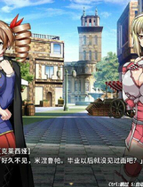 A1633 - 冲突的意志 Ideology in Friction 全CG存档+全步兵+含DLC 免安装中文版[2.96GB]