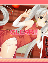 A1064 - 神社猫女 Neiko v1.03 免安装中文版[923MB]