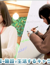 A0206 - 职场少女-Room Girl V1.8.323 I社大作 剧情扩展-心的纠结+全DLC+特典+额外内容 免安装绿色中文正式版[21.48GB]