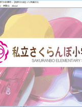 心跳学习～加油吧美香！美香がんばる～教えてエッチなお勉强中文汉化版【165】