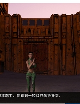 Apocalypse 启示录 ~大雕征服世界 0.4 欧美SLG动态CG汉化硬盘版【966】