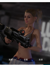 A1741 - 欲望与死亡 Lust'n Dead V1.0.15.20241024-完结 免安装中文版[5.2GB]