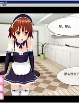同人女仆游戏Honest Maids Training中文汉化完整硬盘版【101】
