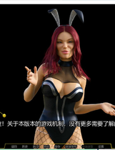 A1949 - 杂交 Hybridia v0.4.56.20241208 免安装中文汉化版[1.04GB]