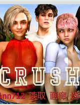 A2307 - 破碎学院 CRUSH College V0.3.20250924-PC+安卓 免安装中文汉化版[6.3GB]