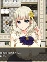 A1338 - 精灵娇妻洛蕾塔 Loretta's Brand New Job V1.03+DLC 免安装官方中文版[1.6GB]